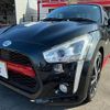 daihatsu copen 2016 -DAIHATSU--Copen DBA-LA400K--LA400K-0017441---DAIHATSU--Copen DBA-LA400K--LA400K-0017441- image 10