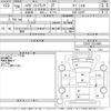 daihatsu hijet-truck 2014 -DAIHATSU--Hijet Truck S201P-0115694---DAIHATSU--Hijet Truck S201P-0115694- image 3