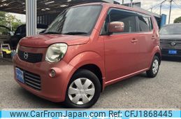 nissan moco 2012 CFJ1868445