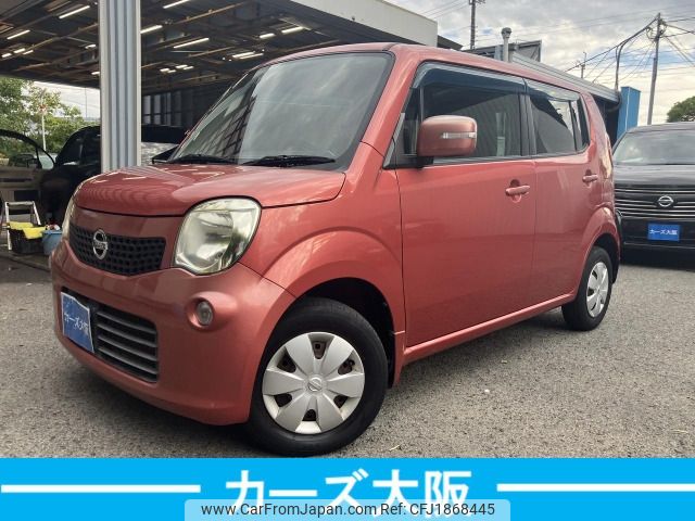 nissan moco 2012 CFJ1868445 image 1