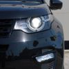 rover discovery 2015 -ROVER--Discovery CBA-LC2A--SALCA2AG5GH562207---ROVER--Discovery CBA-LC2A--SALCA2AG5GH562207- image 16