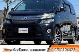 toyota vellfire 2012 -TOYOTA--ｳﾞｪﾙﾌｧｲｱ ﾊｲﾌﾞﾘｯﾄﾞ 4WD DAA-ATH20W--ATH20-8006251---TOYOTA--ｳﾞｪﾙﾌｧｲｱ ﾊｲﾌﾞﾘｯﾄﾞ 4WD DAA-ATH20W--ATH20-8006251-