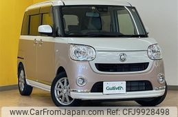 daihatsu move-canbus 2018 -DAIHATSU--Move Canbus DBA-LA800S--LA800S-0097740---DAIHATSU--Move Canbus DBA-LA800S--LA800S-0097740-