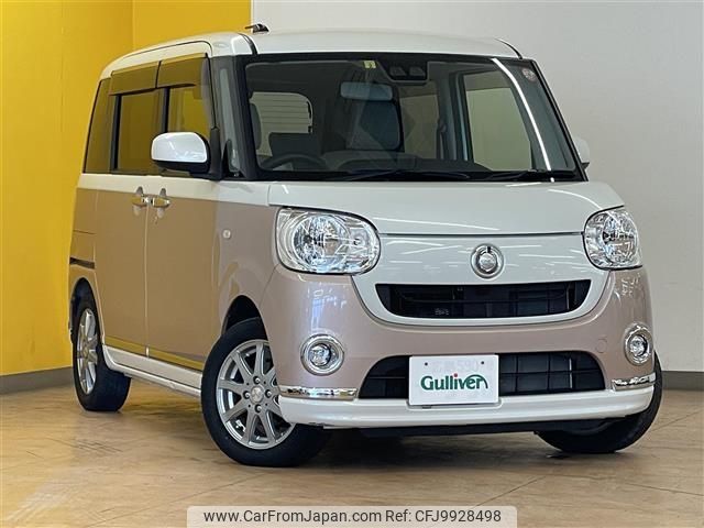 daihatsu move-canbus 2018 -DAIHATSU--Move Canbus DBA-LA800S--LA800S-0097740---DAIHATSU--Move Canbus DBA-LA800S--LA800S-0097740- image 1