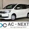toyota voxy 2016 CFJ1500739 image 1
