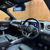 mercedes-benz glb-class 2020 -MERCEDES-BENZ--Benz GLB 3DA-247612M--W1N2476122W042322---MERCEDES-BENZ--Benz GLB 3DA-247612M--W1N2476122W042322- image 17