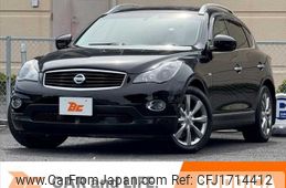 nissan skyline-crossover 2009 CFJ1714412