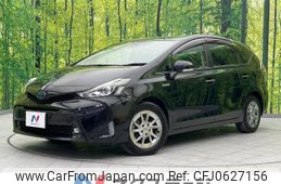 toyota prius-α 2020 -TOYOTA--Prius α DAA-ZVW41W--ZVW41-0085622---TOYOTA--Prius α DAA-ZVW41W--ZVW41-0085622-