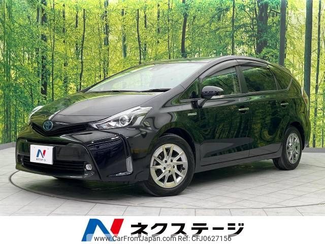 toyota prius-α 2020 -TOYOTA--Prius α DAA-ZVW41W--ZVW41-0085622---TOYOTA--Prius α DAA-ZVW41W--ZVW41-0085622- image 1