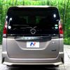 nissan serena 2016 -NISSAN--Serena DAA-GFC27--GFC27-004237---NISSAN--Serena DAA-GFC27--GFC27-004237- image 17