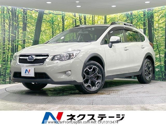 subaru xv 2014 -SUBARU--Subaru XV DBA-GP7--GP7-072499---SUBARU--Subaru XV DBA-GP7--GP7-072499- image 1