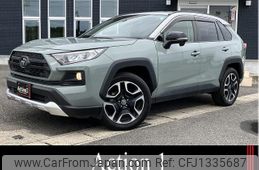 toyota rav4 2020 quick_quick_MXAA54_MXAA54-2024659