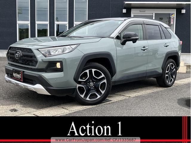toyota rav4 2020 quick_quick_MXAA54_MXAA54-2024659 image 1