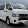 toyota hiace-van 2023 -TOYOTA--Hiace Van 3DF-GDH206V--GDH206-2035675---TOYOTA--Hiace Van 3DF-GDH206V--GDH206-2035675- image 9