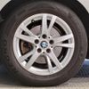 bmw 2-series 2020 CFJ1807034 image 9