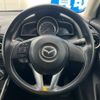 mazda demio 2016 -MAZDA--Demio DBA-DJ3FS--DJ3FS-140626---MAZDA--Demio DBA-DJ3FS--DJ3FS-140626- image 13