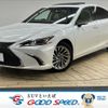 lexus es 2019 -LEXUS--Lexus ES 6AA-AXZH10--AXZH10-1009210---LEXUS--Lexus ES 6AA-AXZH10--AXZH10-1009210- image 1