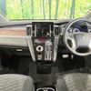mitsubishi delica-d5 2024 CFJ1671831 image 2