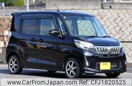 mitsubishi ek-space 2015 CFJ1820525