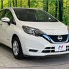 nissan note 2019 -NISSAN--Note DAA-HE12--HE12-303460---NISSAN--Note DAA-HE12--HE12-303460- image 17