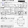 nissan x-trail 2014 -NISSAN 【佐賀 332ﾔ7007】--X-Trail NT32--NT32-028684---NISSAN 【佐賀 332ﾔ7007】--X-Trail NT32--NT32-028684- image 3