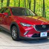 mazda cx-3 2015 -MAZDA--CX-3 LDA-DK5FW--DK5FW-120398---MAZDA--CX-3 LDA-DK5FW--DK5FW-120398- image 17