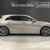 mercedes-benz a-class 2018 -MERCEDES-BENZ--Benz A Class 5BA-177084--WDD1770842J05550---MERCEDES-BENZ--Benz A Class 5BA-177084--WDD1770842J05550- image 2