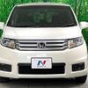 honda freed-spike 2012 -HONDA--Freed Spike DBA-GB3--GB3-1438813---HONDA--Freed Spike DBA-GB3--GB3-1438813- image 15