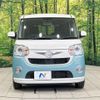 daihatsu move-canbus 2017 -DAIHATSU--Move Canbus DBA-LA800S--LA800S-0075426---DAIHATSU--Move Canbus DBA-LA800S--LA800S-0075426- image 15