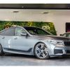 bmw 6-series 2019 CFJ1822678 image 1