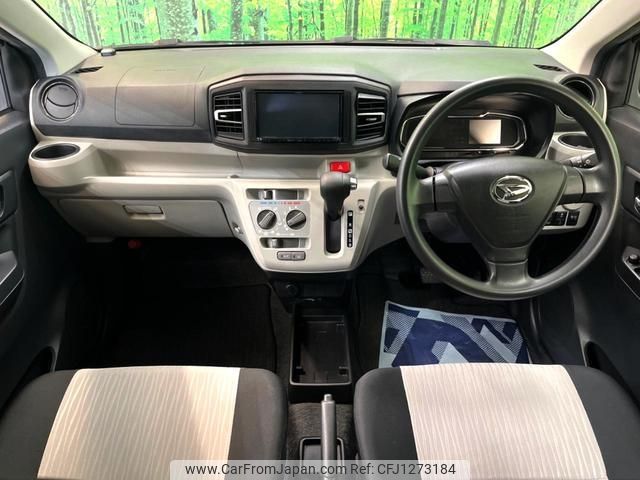 daihatsu mira-e-s 2020 quick_quick_LA350S_LA350S-0210127 image 2