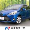 toyota vitz 2017 -TOYOTA--Vitz DBA-NSP130--NSP130-2270777---TOYOTA--Vitz DBA-NSP130--NSP130-2270777- image 1