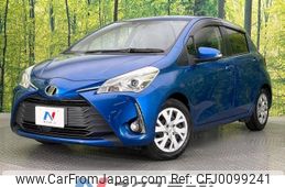 toyota vitz 2017 -TOYOTA--Vitz DBA-NSP130--NSP130-2270777---TOYOTA--Vitz DBA-NSP130--NSP130-2270777-