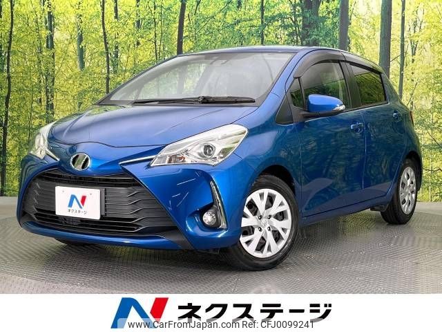 toyota vitz 2017 -TOYOTA--Vitz DBA-NSP130--NSP130-2270777---TOYOTA--Vitz DBA-NSP130--NSP130-2270777- image 1