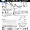 isuzu elf-truck 2009 -ISUZU--Elf NHR85A--7004653---ISUZU--Elf NHR85A--7004653- image 3