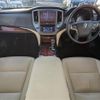 toyota crown-majesta 2013 -TOYOTA--Crown Majesta DAA-GWS214--GWS214-6001915---TOYOTA--Crown Majesta DAA-GWS214--GWS214-6001915- image 16