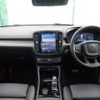 volvo xc40 2024 CFJ1577494 image 2