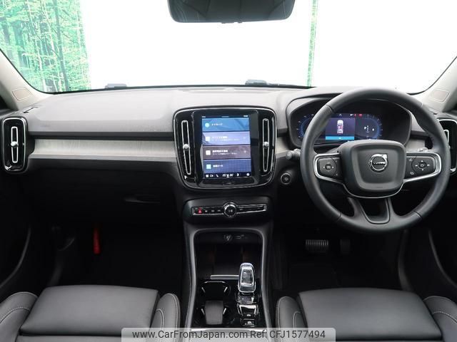 volvo xc40 2024 CFJ1577494 image 2