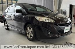 mazda premacy 2015 -MAZDA--Premacy DBA-CWFFW--CWFFW-131709---MAZDA--Premacy DBA-CWFFW--CWFFW-131709-