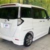 toyota tank 2017 quick_quick_M900A_M900A-0066403 image 17