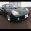 toyota mr-s 2004 -TOYOTA 【名変中 】--MR-S ZZW30--0067272---TOYOTA 【名変中 】--MR-S ZZW30--0067272- image 1