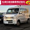 nissan clipper-van 2023 -NISSAN--Clipper Van 5BD-DR17V--DR17V-630928---NISSAN--Clipper Van 5BD-DR17V--DR17V-630928- image 1