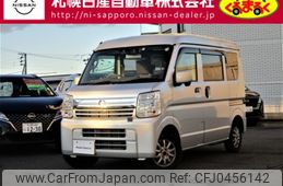 nissan clipper-van 2023 -NISSAN--Clipper Van 5BD-DR17V--DR17V-630928---NISSAN--Clipper Van 5BD-DR17V--DR17V-630928-