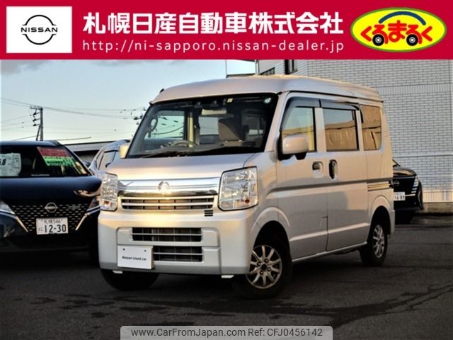 nissan clipper-van 2023 -NISSAN--Clipper Van 5BD-DR17V--DR17V-630928---NISSAN--Clipper Van 5BD-DR17V--DR17V-630928- image 1