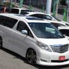 toyota alphard 2010 -TOYOTA--Alphard DBA-ANH20W--ANH20-8098763---TOYOTA--Alphard DBA-ANH20W--ANH20-8098763- image 4