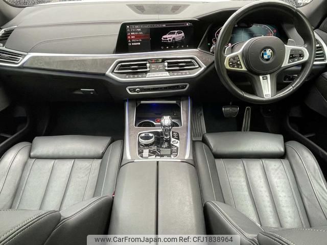bmw x5 2022 CFJ1838964 image 2