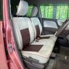 nissan moco 2014 CFJ1320469 image 8