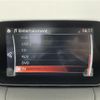 mazda demio 2015 -MAZDA--Demio LDA-DJ5FS--DJ5FS-124382---MAZDA--Demio LDA-DJ5FS--DJ5FS-124382- image 19