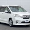 nissan serena 2011 CFJ1647279 image 18