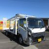 isuzu elf-truck 2024 -ISUZU--Elf 2RG-NPR88YM--NPR88Y-7015621---ISUZU--Elf 2RG-NPR88YM--NPR88Y-7015621- image 2